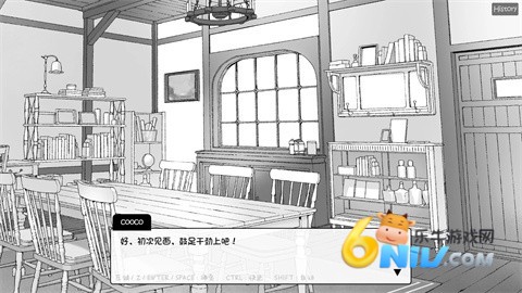 魔物娘诊察萌物触摸 第6张图