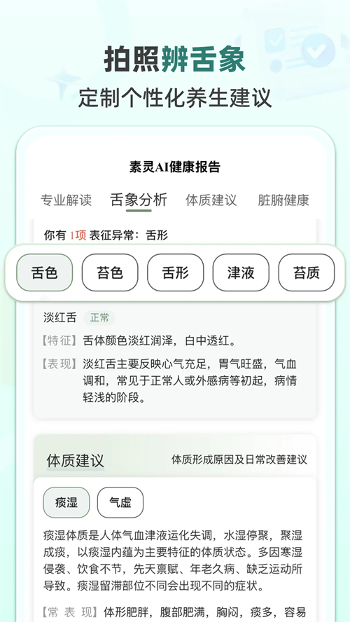 17857269427494