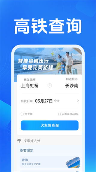 17857228604670