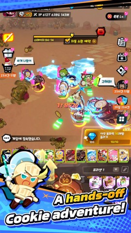 17857222687533