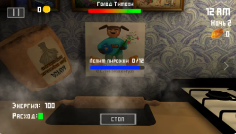 17857226943474