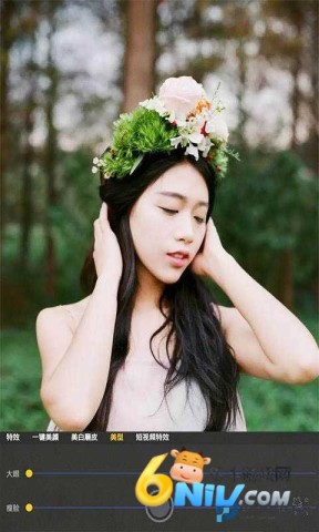 自拍玩图照相机 第3张图