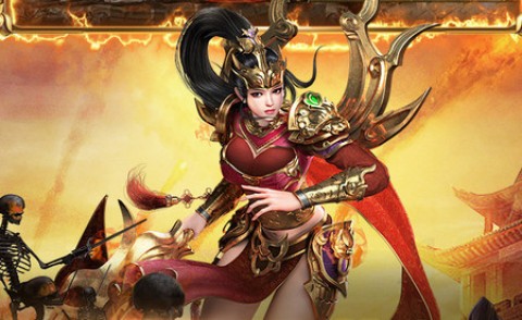 御剑八荒之骷髅传奇 御剑八荒之骷髅传奇 第1张图