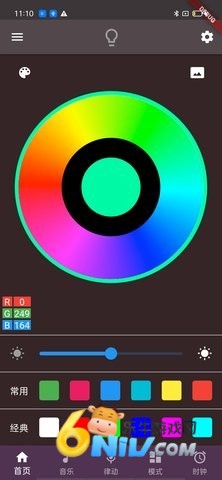 MohuanLED 第1张图