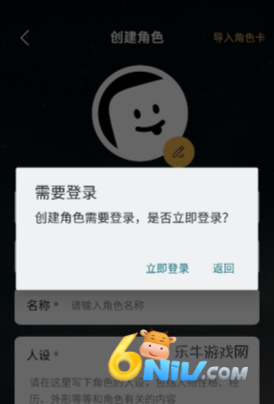 梦潮汐 第1张图