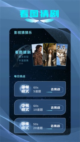 小马盒子 第2张图