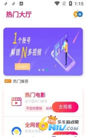 时光优选 第3张图
