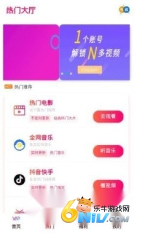 时光优选 第2张图