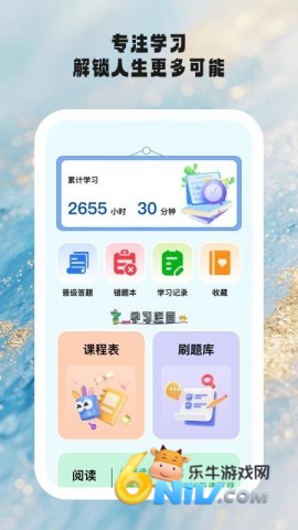 17858107129199_water_51f12943e14508f99ea4323b44820134