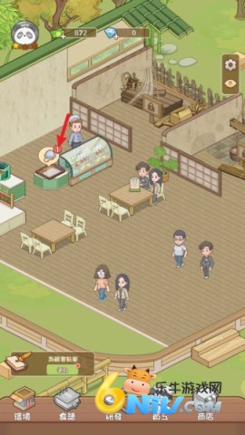 熊貓美食屋 第3张图