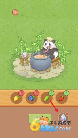 熊貓美食屋 第8张图
