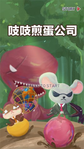 ֨֨�嵰��˾ ��2��ͼ
