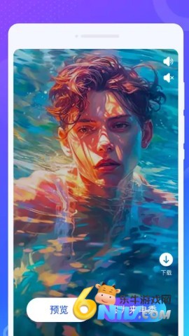 17858263845786_water_51f12943e14508f99ea4323b44820134