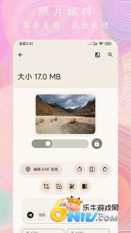 17858069111398_water_51f12943e14508f99ea4323b44820134
