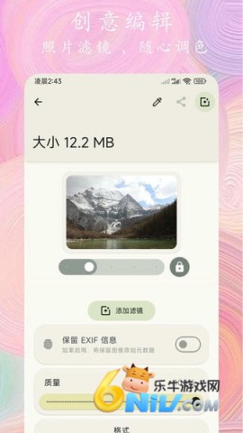 17858069049480_water_51f12943e14508f99ea4323b44820134