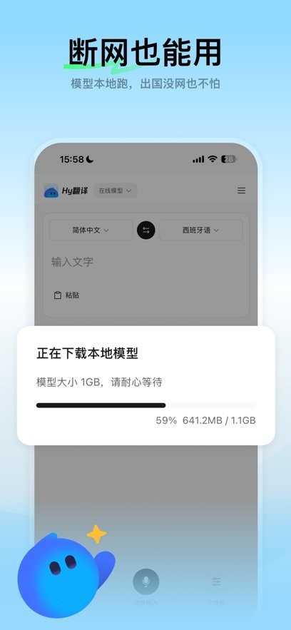 17858119988782