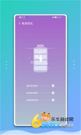 17858320019296_water_51f12943e14508f99ea4323b44820134