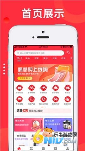 九帮派 第2张图
