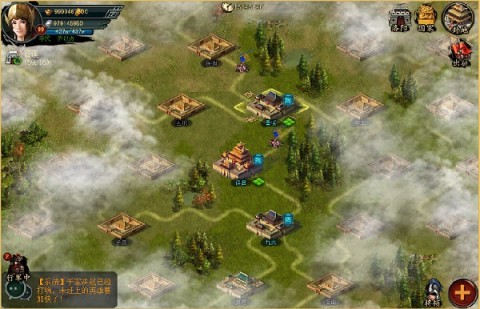 帝王三国腾讯版 第1张图