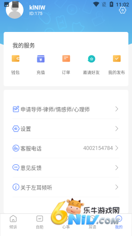 17858453727418_water_51f12943e14508f99ea4323b44820134
