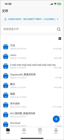 17853325013813