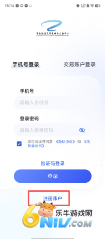 2a2c2b58722677c0227f147fc4ed578e.png 景瓷商链 第2张图