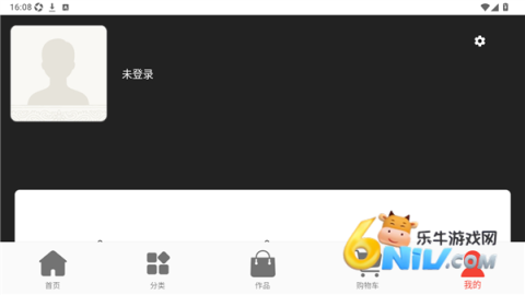 淘壶人 第2张图
