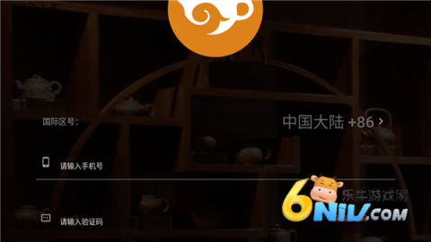 淘壶人 第3张图