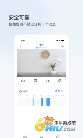登虹云视频 第2张图