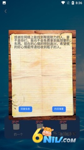 17859211129714_water_51f12943e14508f99ea4323b44820134