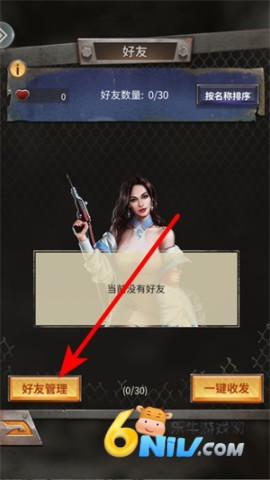 �����ս ��2��ͼ