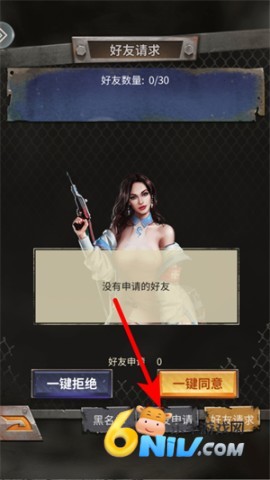 �����ս ��3��ͼ