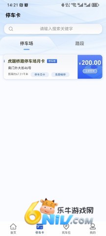 17858994626684_water_51f12943e14508f99ea4323b44820134