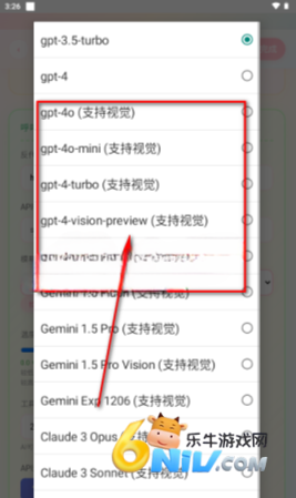 佳景 第5张图