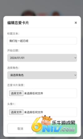 佳景 第6张图