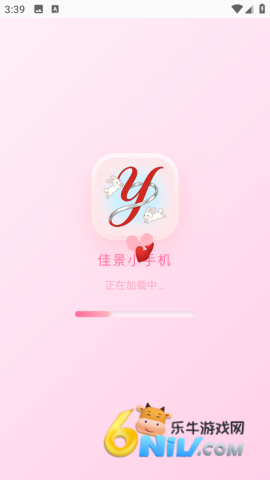 佳景 第1张图