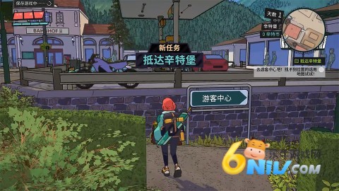 辛特堡传说 第4张图