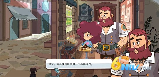 卫兵利尔 第2张图