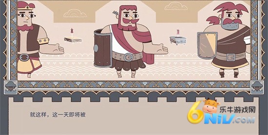 卫兵利尔 第1张图
