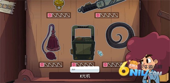卫兵利尔 第5张图