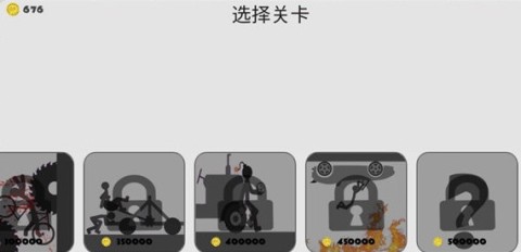 沙盒西瓜游乐场 第2张图