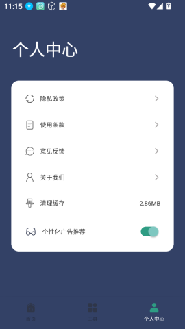 17851576069828