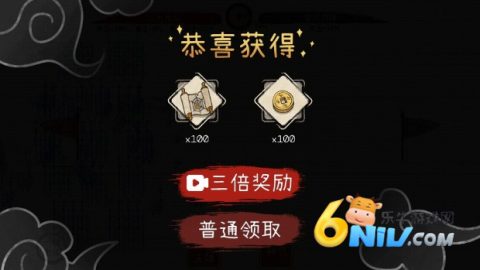 火柴人征服全世界 第2张图