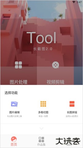 17851584487908