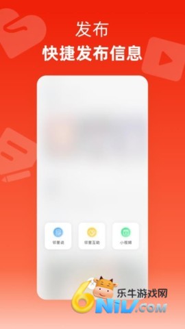 玉见 第2张图
