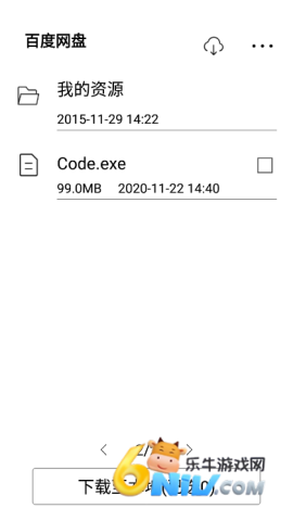 17858074947776_water_51f12943e14508f99ea4323b44820134