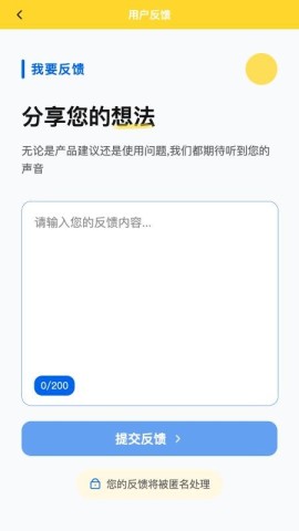 17858079169240
