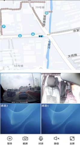 gps51手机查车 第4张图