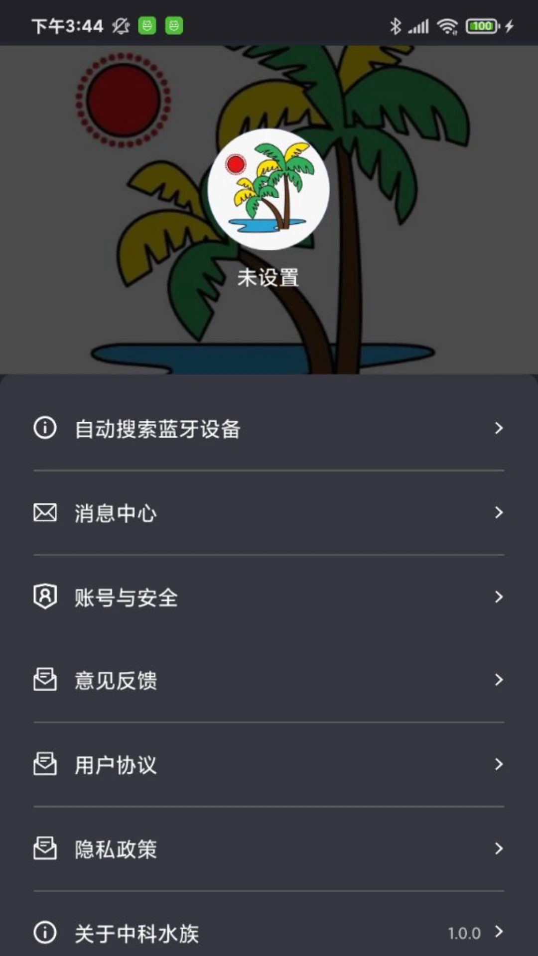 17859982425516
