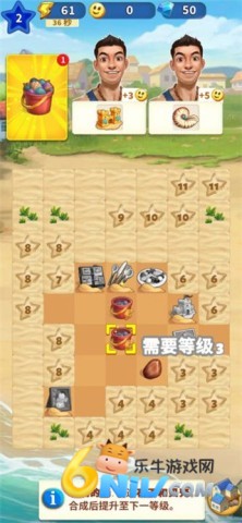 旅游小镇Travel 第3张图